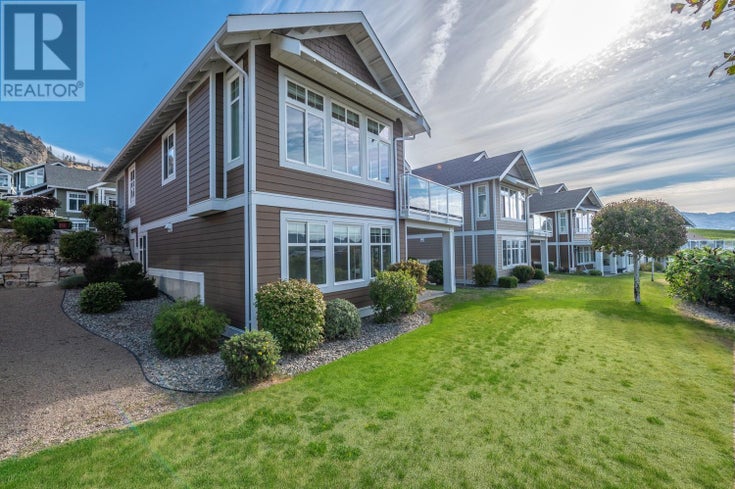 2450 Radio Tower Road Unit# 206 - Oliver House for Sale, 5 Bedrooms (10341711)