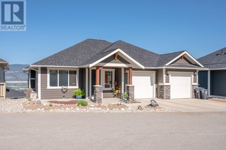 1114 Holden Road - Penticton House for Sale, 4 Bedrooms (10345288)