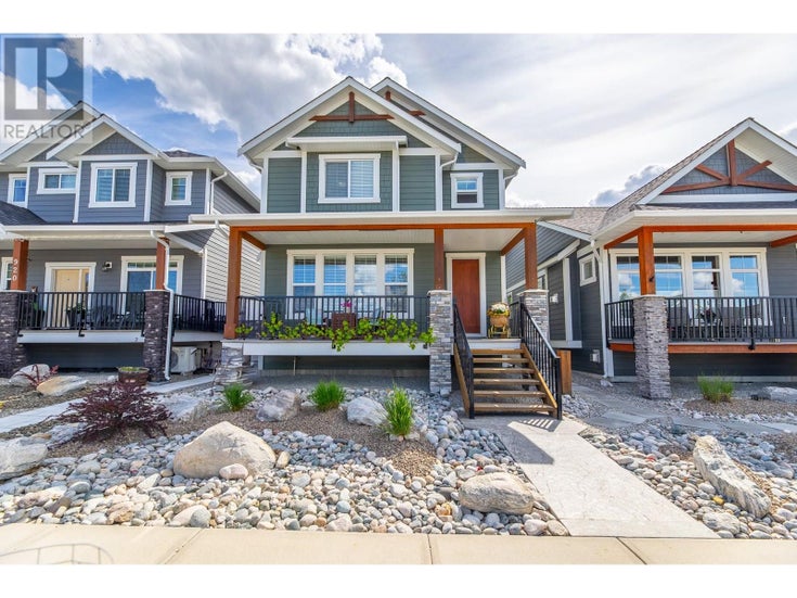 926 Holden Road - Penticton House for Sale, 4 Bedrooms (10351970)