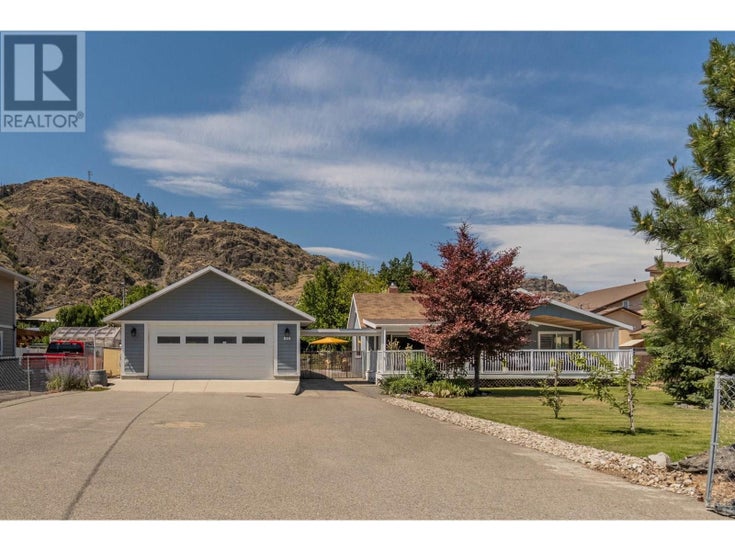 860 Fairview Road - Oliver House for Sale, 4 Bedrooms (10354936)