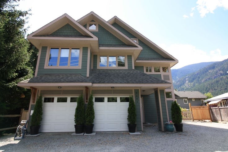 7601 Pemberton Meadows Road - Pemberton Meadows House/Single Family, 3 Bedrooms (R2097554)