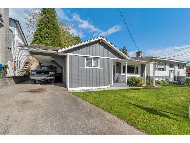 2558 CAMPBELL AVENUE - Central Abbotsford House/Single Family for sale, 3 Bedrooms (R2572068)