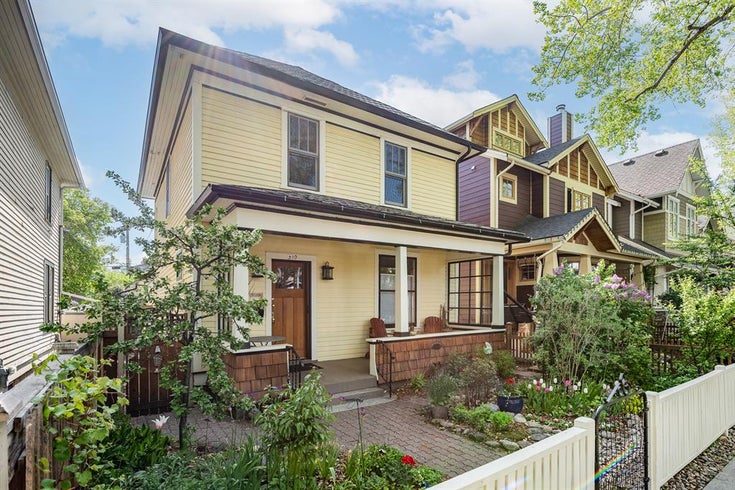 310 11A Street NW - Hillhurst Detached for sale, 3 Bedrooms (A2022496)