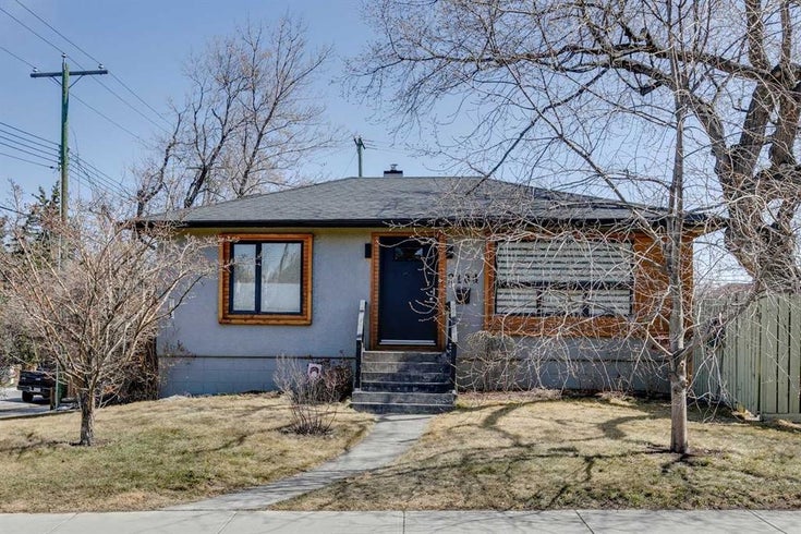 2104 16 Street SW - Bankview Detached for Sale, 2 Bedrooms (A2209489)