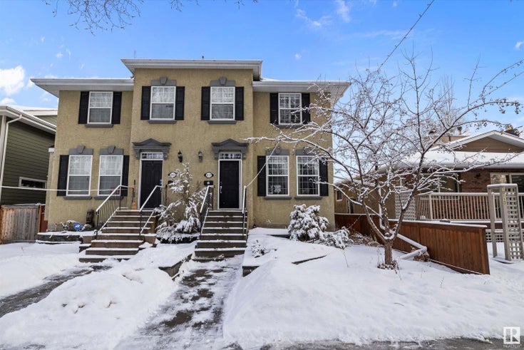 10117 89 ST NW - Riverdale Duplex for Sale, 4 Bedrooms (E4421340)