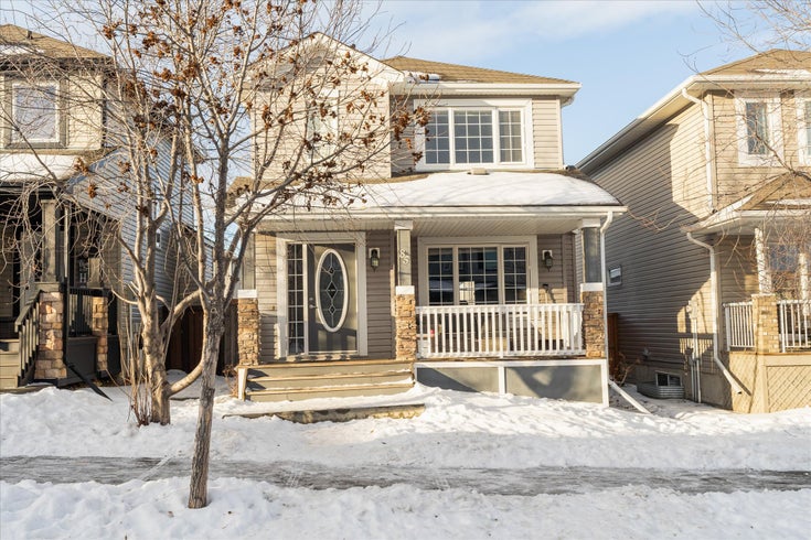 85 Vernon St - Spruce Village Detached Single Family, 3 Bedrooms (E4417428)