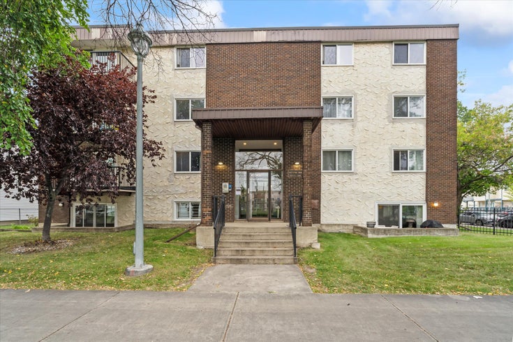 101 10740 105 Street - Central Mcdougall Condominium, 1 Bedroom (E4407105)