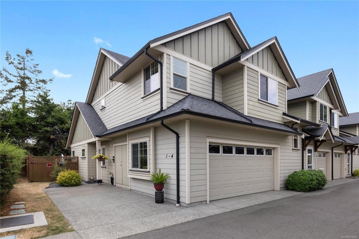 1 341 Blower Rd - PQ Parksville Townhouse, 3 Bedrooms (979084)