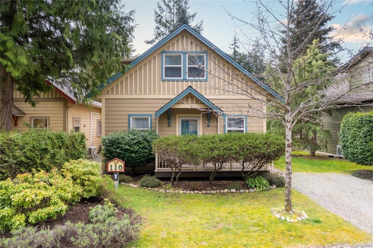 110 - 1080 Resort Dr - PQ Parksville Townhouse for Sale, 3 Bedrooms (995164)