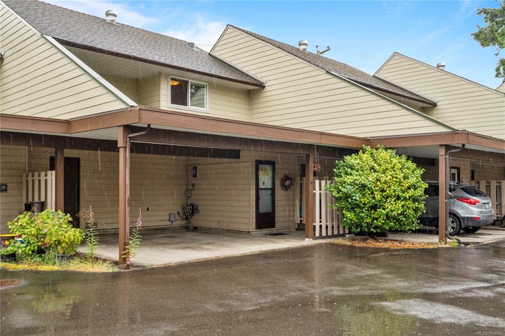 16 - 267 Corfield St - PQ Parksville Townhouse, 2 Bedrooms (1004343)
