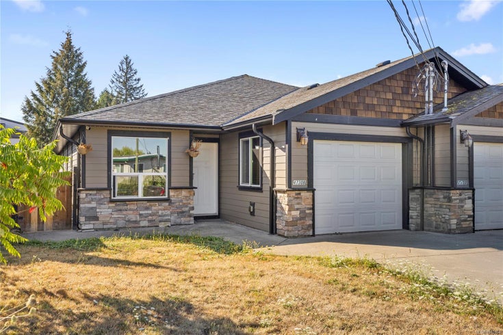 B - 4730 Arrowsmith Rd - PA Port Alberni Half Duplex for Sale, 3 Bedrooms (1010564)
