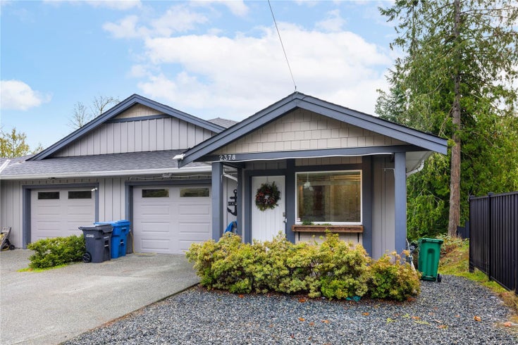 2378 Extension Rd - Na Extension Half Duplex for Sale, 5 Bedrooms (1013016)