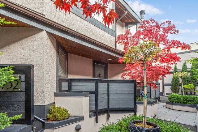 1728 CYPRESS STREET - Kitsilano Townhouse for sale, 2 Bedrooms (R2940686)