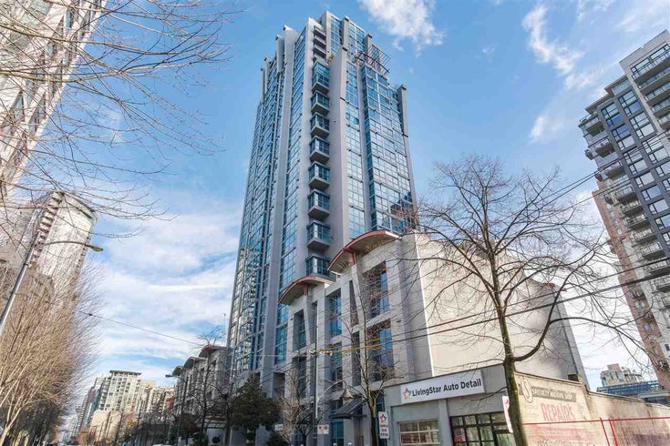 404 1238 Seymour Street - Downtown VW Apartment/Condo for sale, 1 Bedroom (R2428401)