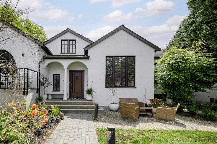 2502 W 33rd Avenue - MacKenzie Heights Townhouse for Sale, 2 Bedrooms (R3078328)