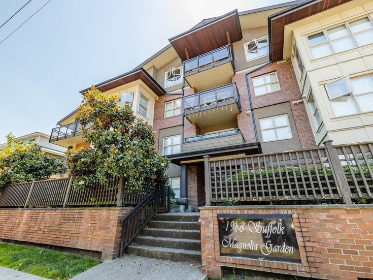 202 1988 SUFFOLK AVENUE - Glenwood PQ Apartment/Condo for sale, 1 Bedroom (R2599057)