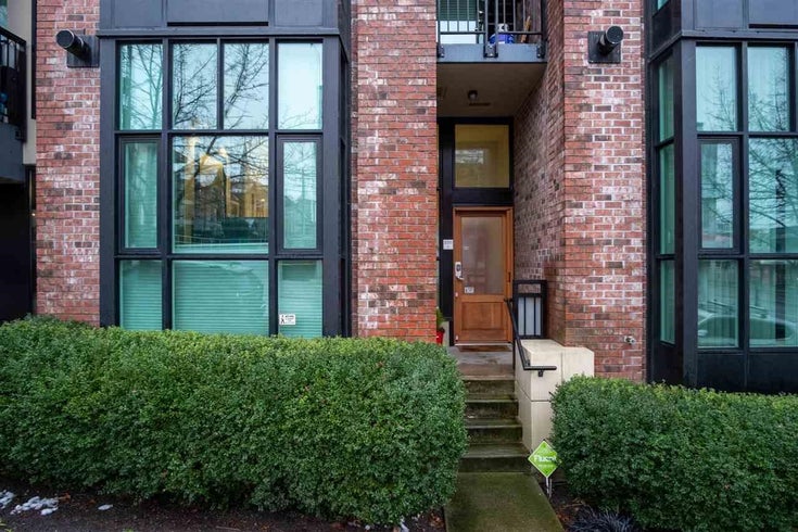 2511 Ontario Street - Mount Pleasant VW Townhouse, 2 Bedrooms (R2966468)