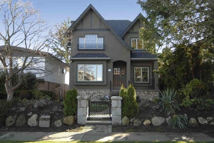 2786 W 42nd Avenue - Kerrisdale House/Single Family for sale, 5 Bedrooms (V634922)