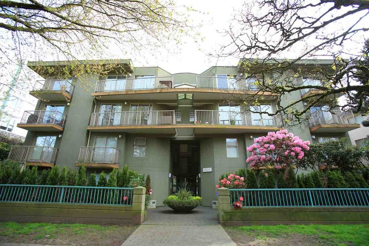 209 1820 W 3RD AVENUE - Kitsilano Apartment/Condo, 2 Bedrooms (R2058205)