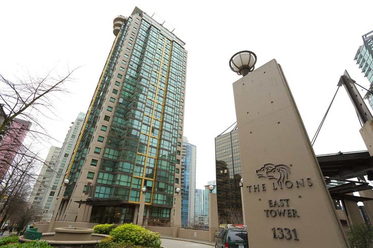 1205 1367 ALBERNI STREET - West End VW Apartment/Condo(R2123914)