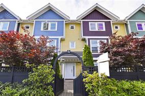 4 4729 Garry Street - Ladner Elementary Townhouse for sale, 3 Bedrooms (R2076430)