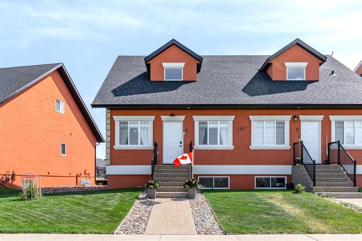 7307A 44B Avenue  - Westpark Semi Detached (Half Duplex) for Sale, 1 Bedroom (A2239266)