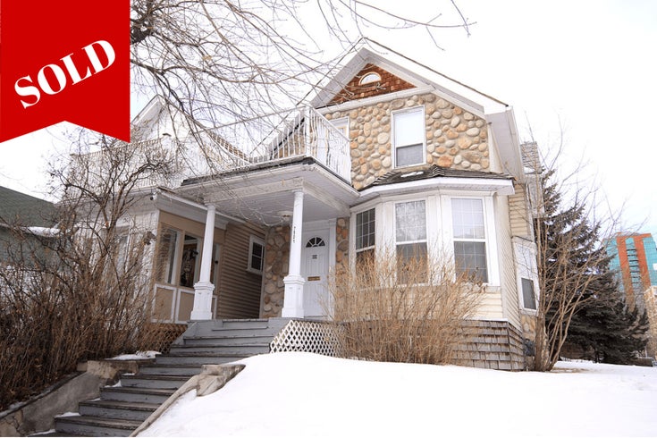 1501 6 Street SW - Beltline Detached for sale, 3 Bedrooms (SOLD)