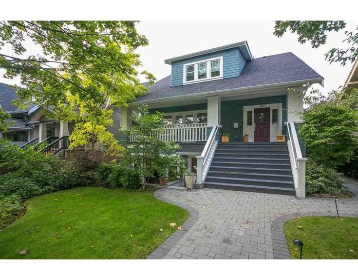 1969 W 12th Avenue - Kitsilano Townhouse for sale(R2209004)