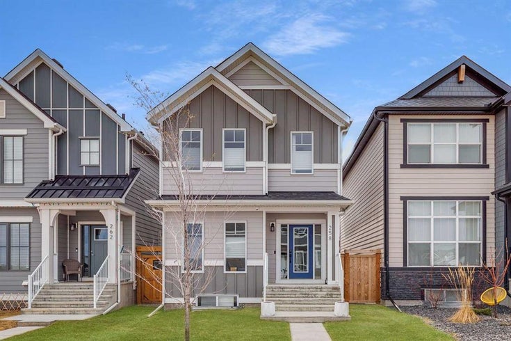 258 Magnolia Square SE - Mahogany Detached for Sale, 3 Bedrooms (A2214527)