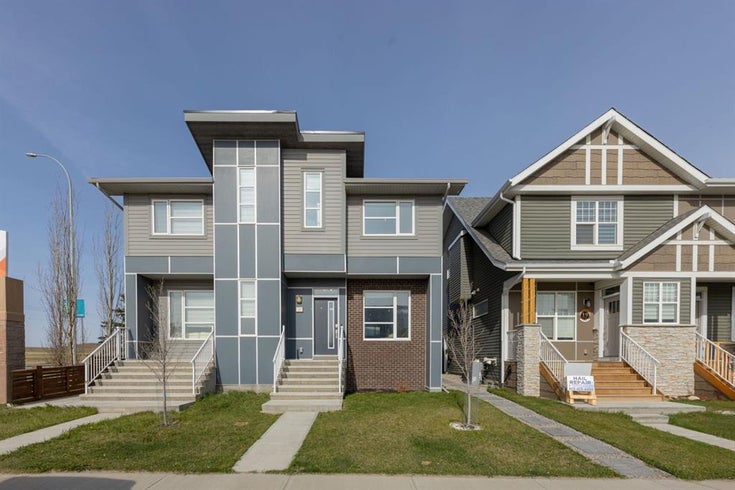 15 Howse Rise NE - Livingston Semi Detached (Half Duplex) for Sale, 3 Bedrooms (A2223539)