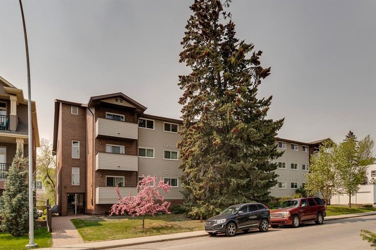 204, 1917 24A Street SW - Richmond Apartment, 2 Bedrooms (A2049416)