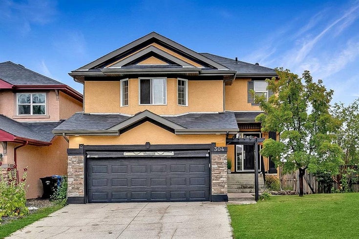 304 Everbrook Way SW - Evergreen Detached for sale, 4 Bedrooms (A2068525)