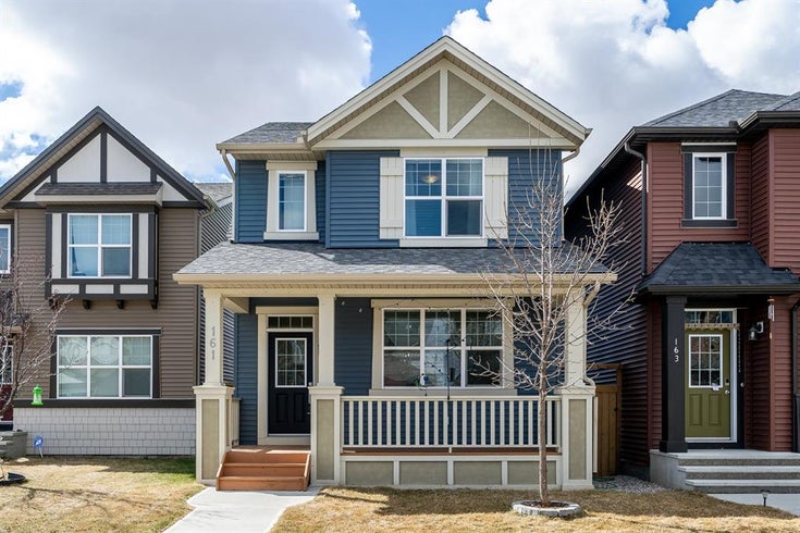 161 Evansborough Way NW Calgary, AB T3P 0N5 - Evanston Detached(A1111166)