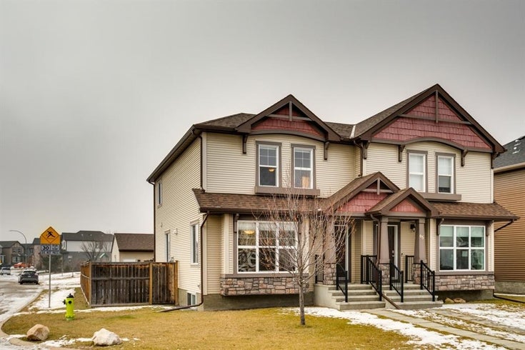 61 Autumn Green SE Calgary, AB T3M 0P2 - Auburn Bay Full Duplex(A1062523)