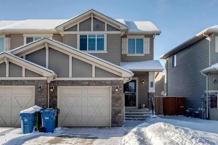 33 Brightoncrest Grove SE Calgary, AB T2Z 0V6 - New Brighton Full Duplex(A1065326)