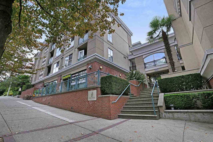 410 332 LONSDALE AVENUE - Lower Lonsdale Apartment/Condo for sale, 1 Bedroom (R2340056)
