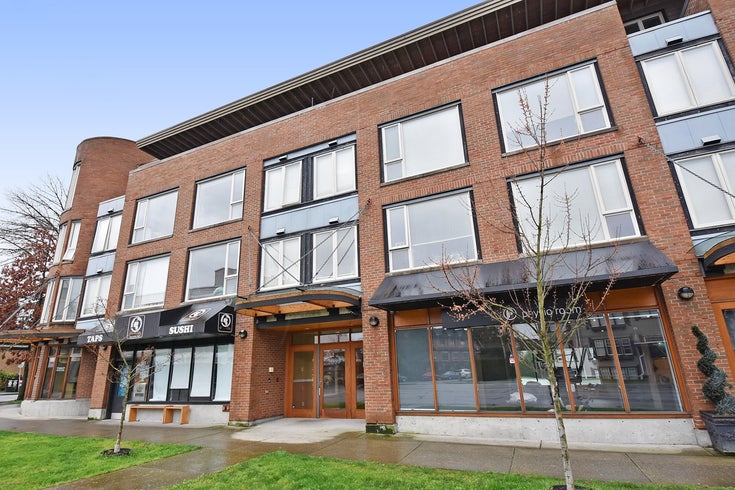 202 3089 OAK STREET - Fairview VW Apartment/Condo for sale, 2 Bedrooms (R2037808)