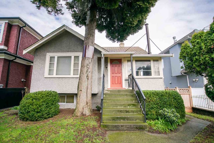 2231 EAST 39TH AVENUE - Victoria VE House/Single Family for sale, 5 Bedrooms (R2305471)
