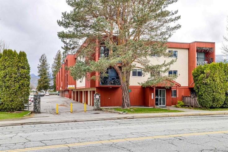 226 - 1735 Agassiz-rosedale No 9 Highway - Agassiz Apartment/Condo for Sale, 2 Bedrooms (R2983550)