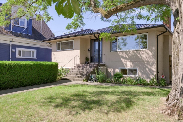 520 Craigflower Rd - VW Victoria West Single Family Residence for sale, 4 Bedrooms (968407)