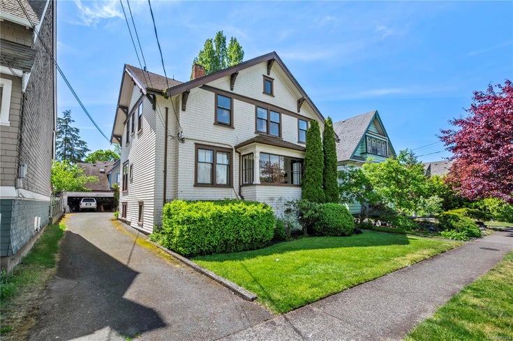 1157 Princess Ave - Vi Fernwood Quadruplex for Sale, 4 Bedrooms (985204)