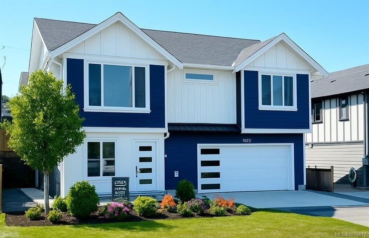 7072 Central Saanich Rd - CS Saanichton Single Family Residence for Sale, 4 Bedrooms (1015612)