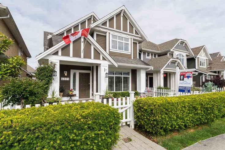 4371 BAYVIEW STREET - Steveston South House/Single Family for sale, 4 Bedrooms (R2103415)