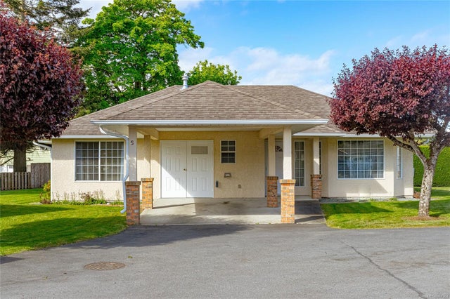 5 - 1015 Trunk Rd - Du East Duncan Townhouse for Sale, 2 Bedrooms (997364)
