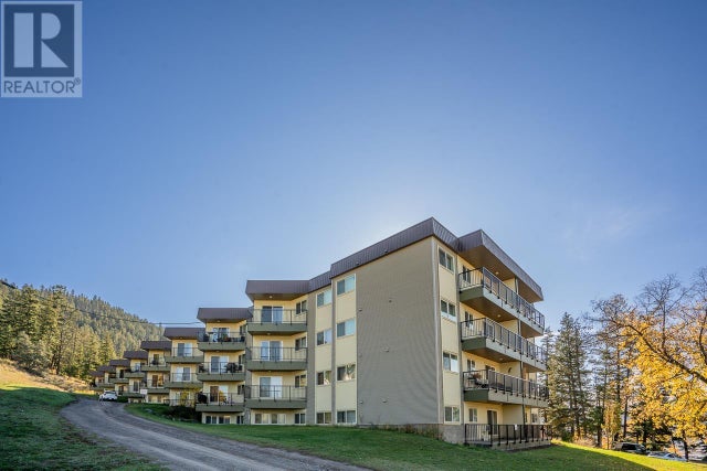 105 282 N BROADWAY AVENUE - Williams Lake Apartment for sale, 2 Bedrooms (R2935193)