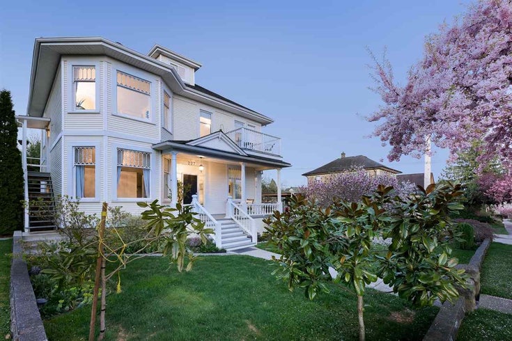 227 THIRD STREET - Queens Park House/Single Family for sale, 6 Bedrooms (R2604781)