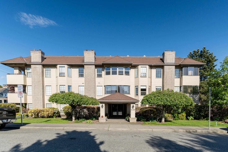 301 1488 MERKLIN STREET - White Rock Apartment/Condo, 1 Bedroom (R2900640)