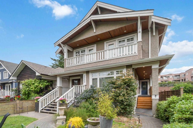 2721 W 5th Avenue - Kitsilano Half Duplex for Sale, 3 Bedrooms (R3011749)