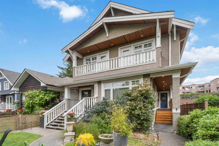 2721 W 5th Avenue - Kitsilano Half Duplex for Sale, 3 Bedrooms (R3011749)