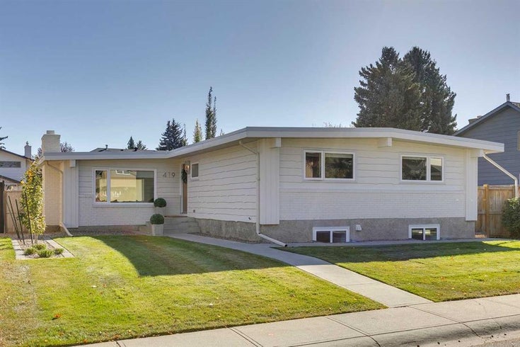 419 Parkview Crescent SE - Parkland Detached for Sale, 4 Bedrooms (A2264258)